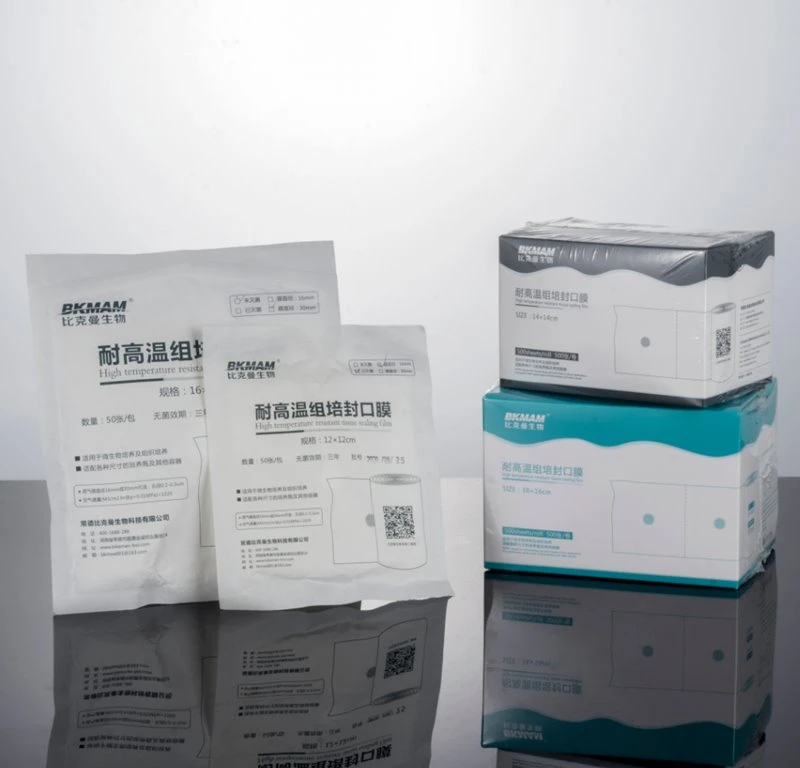 tissue culture sealing film