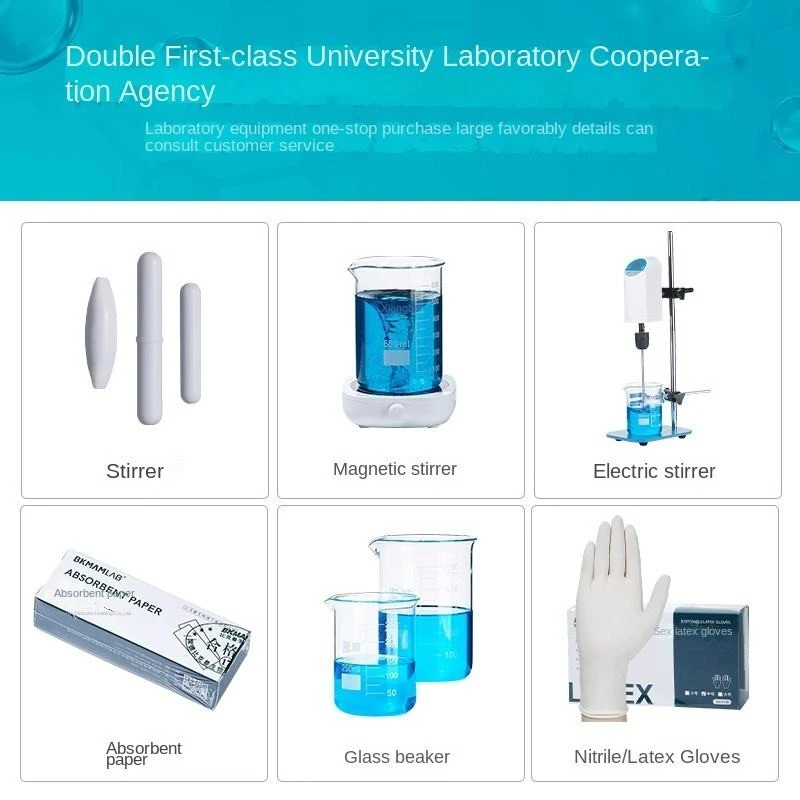 Magnetic PTFE Stirrer best