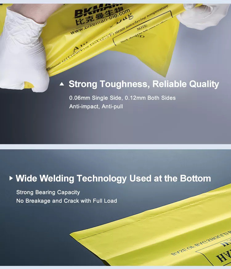 biohazard bag 3 biohazard bag 3