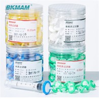 स्टेराइल सिरिंज फ़िल्टर