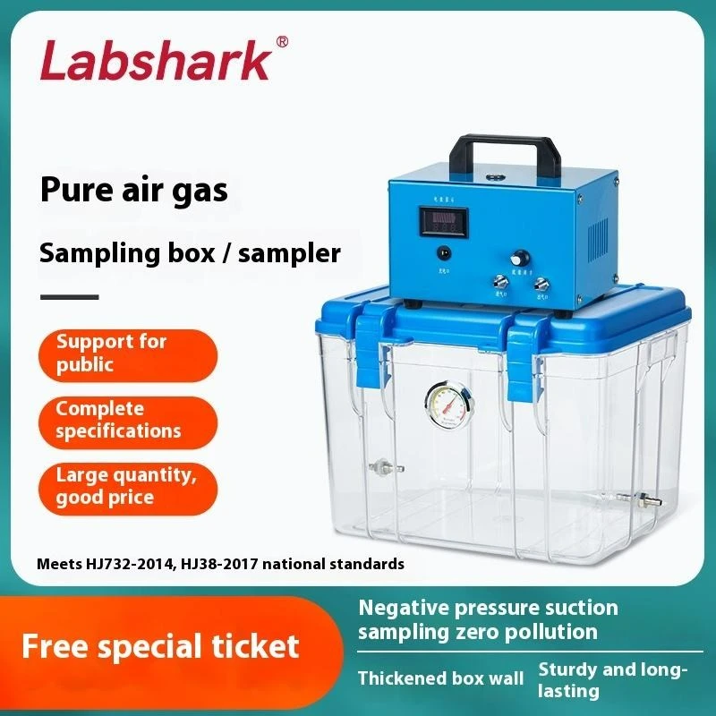 Vacuum Gas Sampling Chamber best